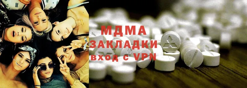 blacksprut ССЫЛКА  Россошь  MDMA VHQ 